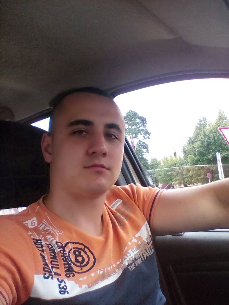 ���� 16620098 ������� ����, 33 ����, ���� ���������� � ������