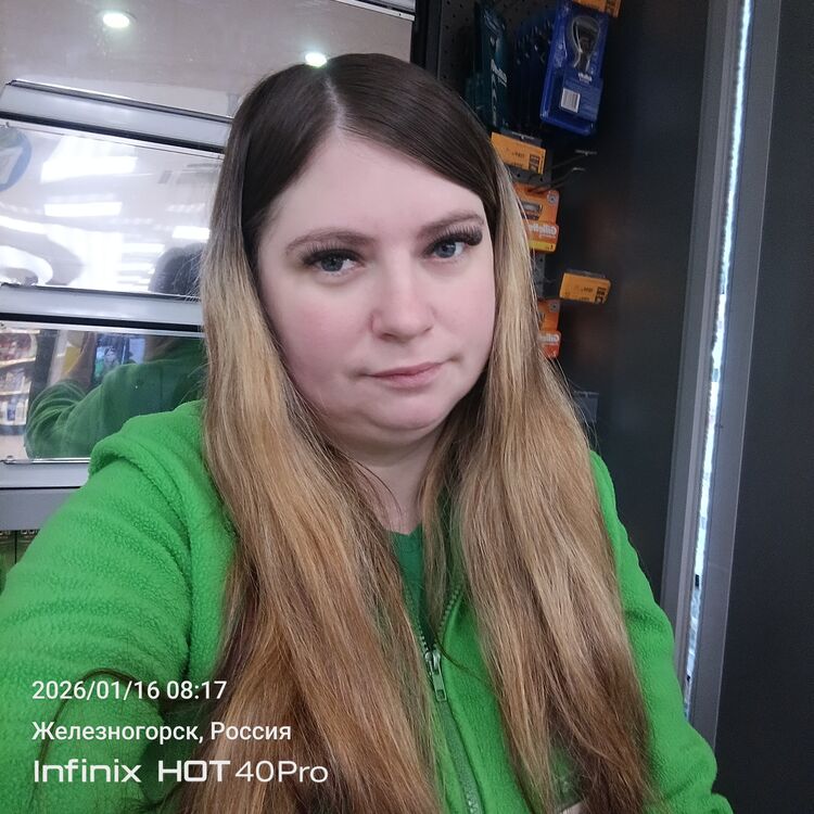 ���� 56131038 ������� �����, 32 ����, ���� ���������� � �������������