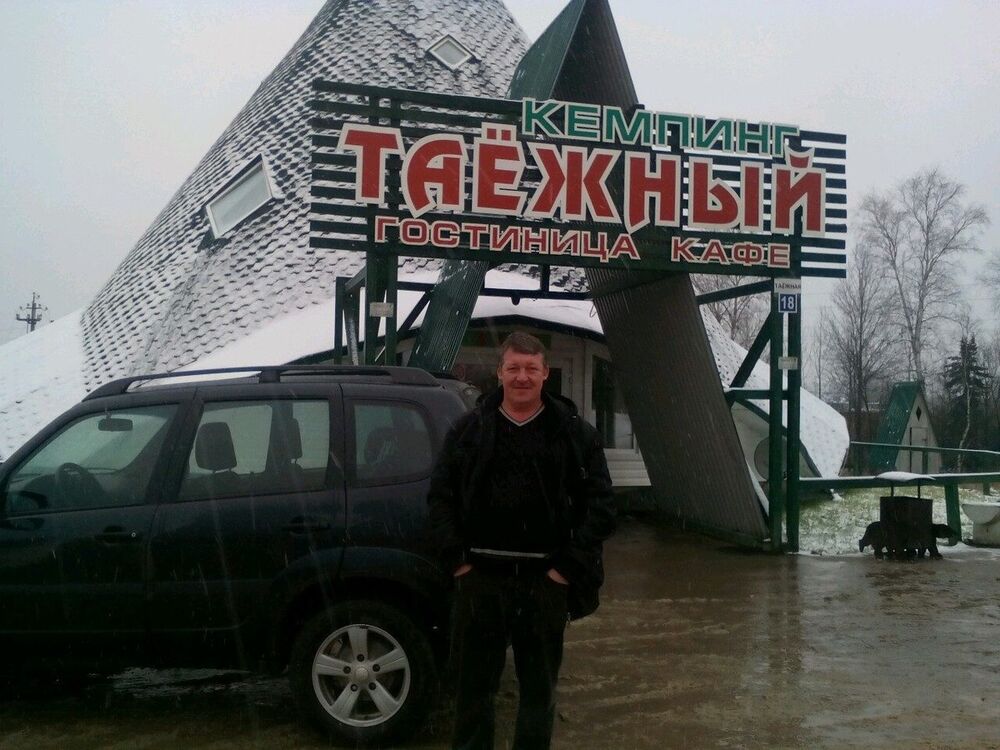 ���������� �����, ���� ������� �����, 55 ���, ������������ ��� ������