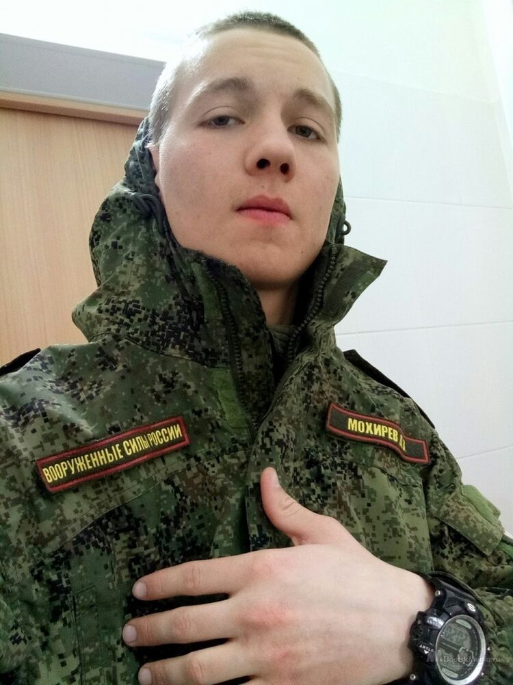 ���� 17499228 ������� ����, 27 ���, ���� ���������� � ������