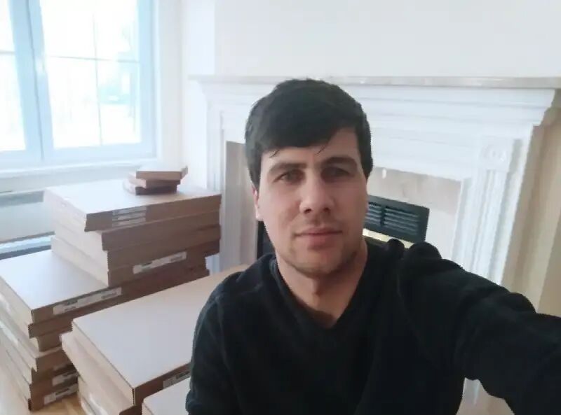 ���� 27121398 ������� �����, 32 ����, ���� ���������� � ��������