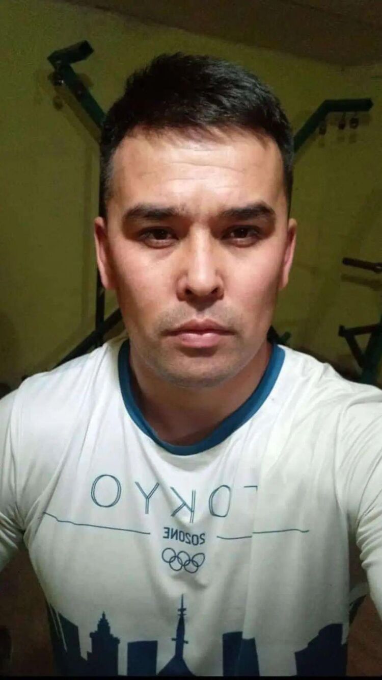 ���� 44820538 ������� ����, 32 ����, ���� ���������� � �������