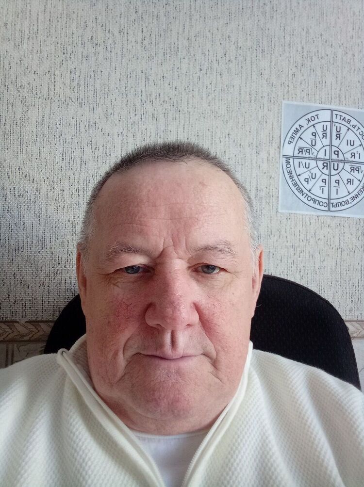 ���� 55392938 ������� �������, 70 ���, ���� ���������� � ���������������