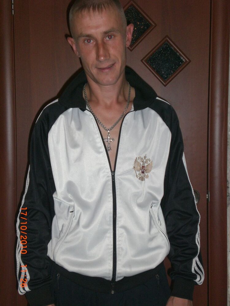 ���������� �����������, ���� ������� ������ 79, 46 ���, ������������ ��� ������