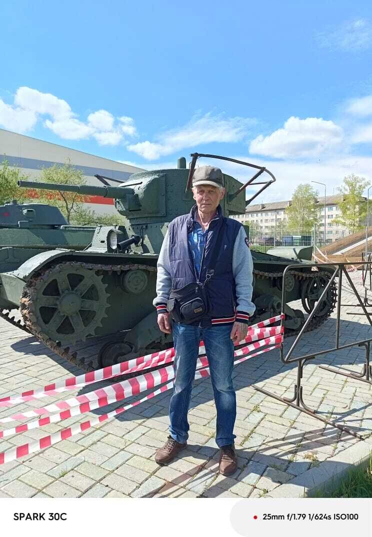 ���� 55186418 ������� �������, 61 ���, ���� ���������� � ����� ����