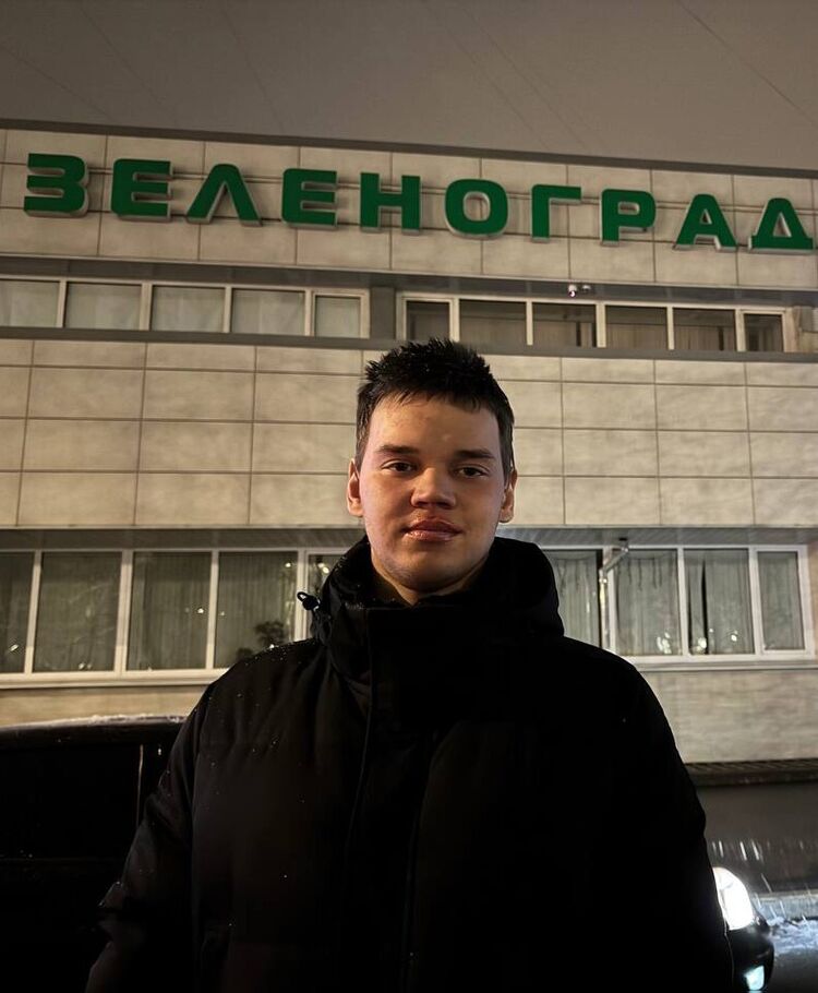 ���� 55819858 ����� ��������, 23 ����, ���� ���������� � �������