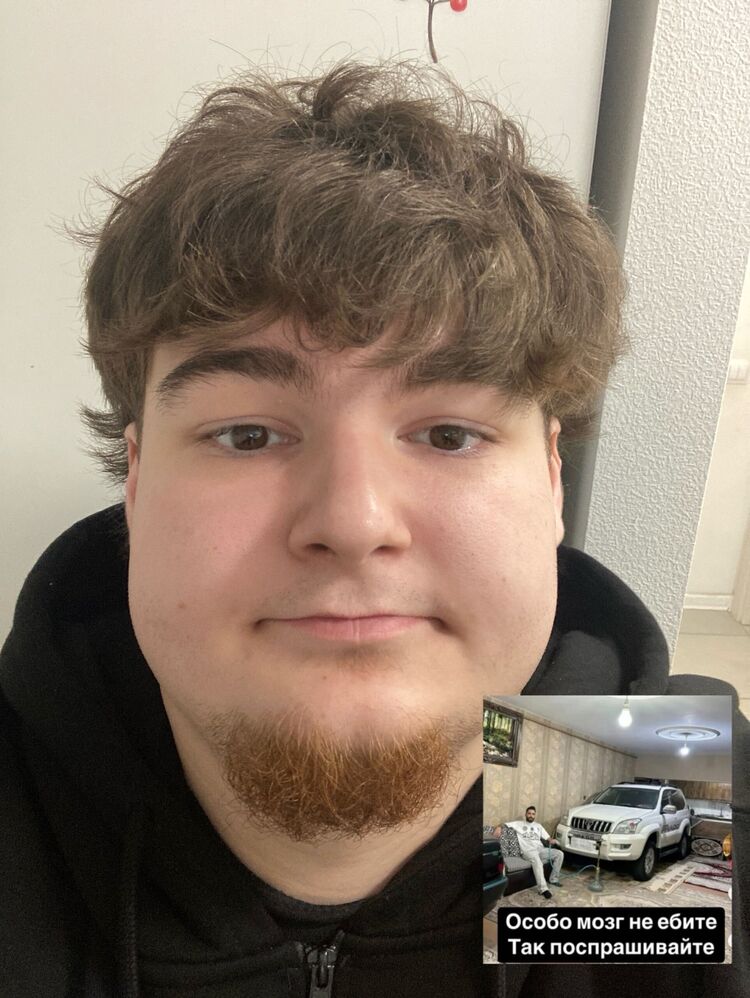 ���� 56015758 ����� Yamata, 21 ���, ���� ���������� � ������