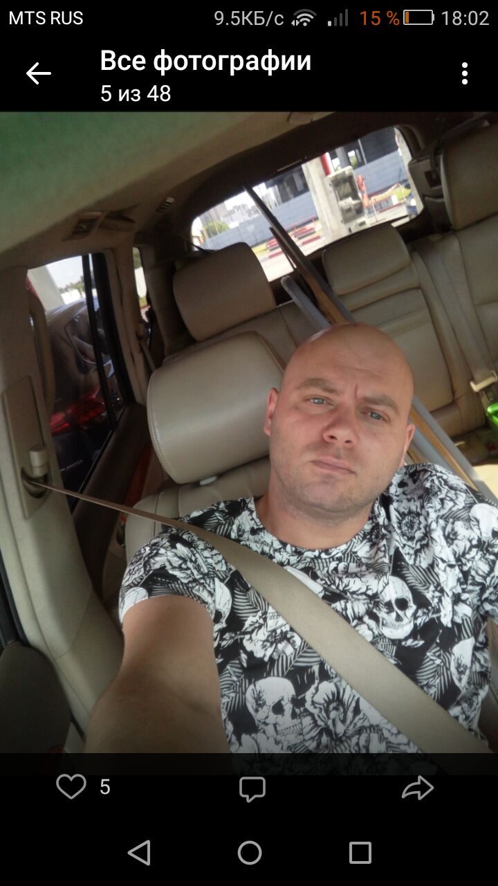 ���� 25445448 ������� ���������, 42 ����, ���� ���������� � �����-����������