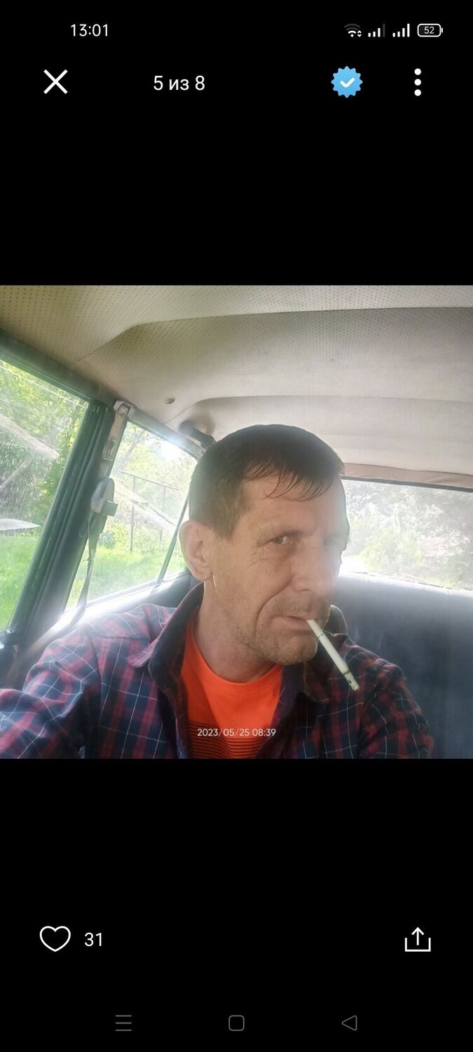  41830288  , 51 ,    