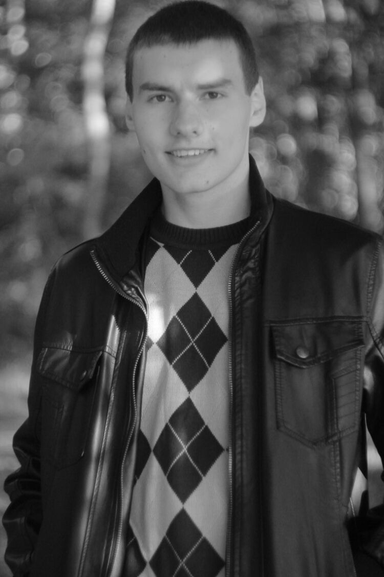 ���������� �����, ���� ������� �������, 33 ����, ������������ 