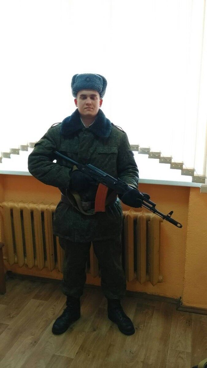 ���� 11166328 ������� �������, 31 ���, ���� ���������� � ������