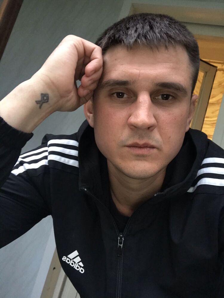 ���� 35651048 ������� �������, 32 ����, ���� ���������� � ���������