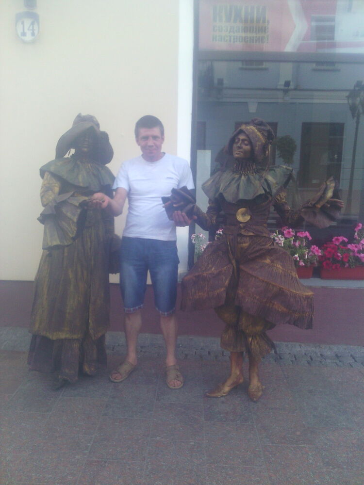  6270338  Vova, 37 ,    