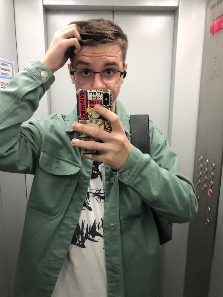 ���� 47897638 ����� �����, 20 ���, ���� ���������� � �����-����������