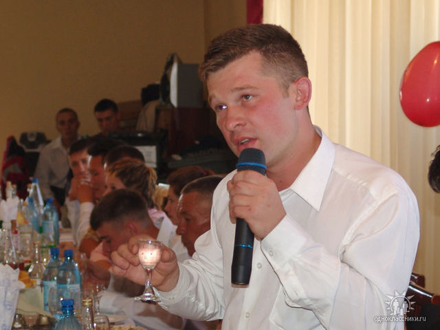 ���������� ����-���, ���� ������� ������, 47 ���, ������������ ��� ������, ����� � ���������, c�������� ���������