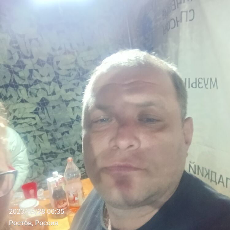 ���������� ������, ���� ������� ���������, 38 ���, ������������ ��� ������, ����� � ���������