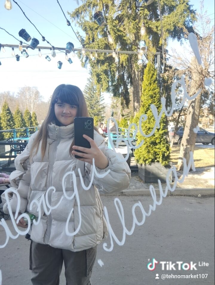 ���� 56044198 ������� ����, 19 ���, ���� ���������� � ������