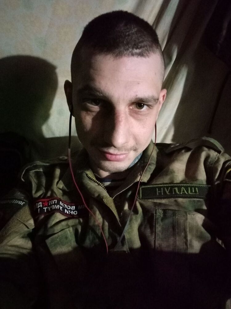 ���������� �����-���������, ���� ������� ���������, 32 ����, ������������ ��� ������, ����� � ���������