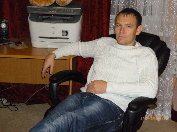 ���������� ����, ���� ������� �������, 43 ����, ������������ ��� ����� � ���������, c�������� ���������