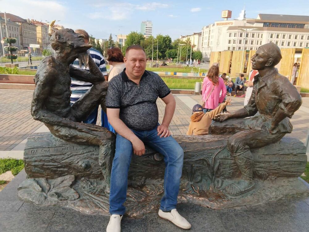 ���� 54954428 ������� �����, 47 ���, ���� ���������� � ���������