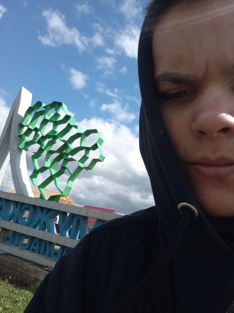 ���� 51284708 ����� Ҹ��, 20 ���, ���� ���������� � ��������