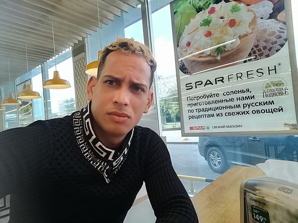 ���� 36904378 ������� �����, 37 ���, ���� ���������� � ������