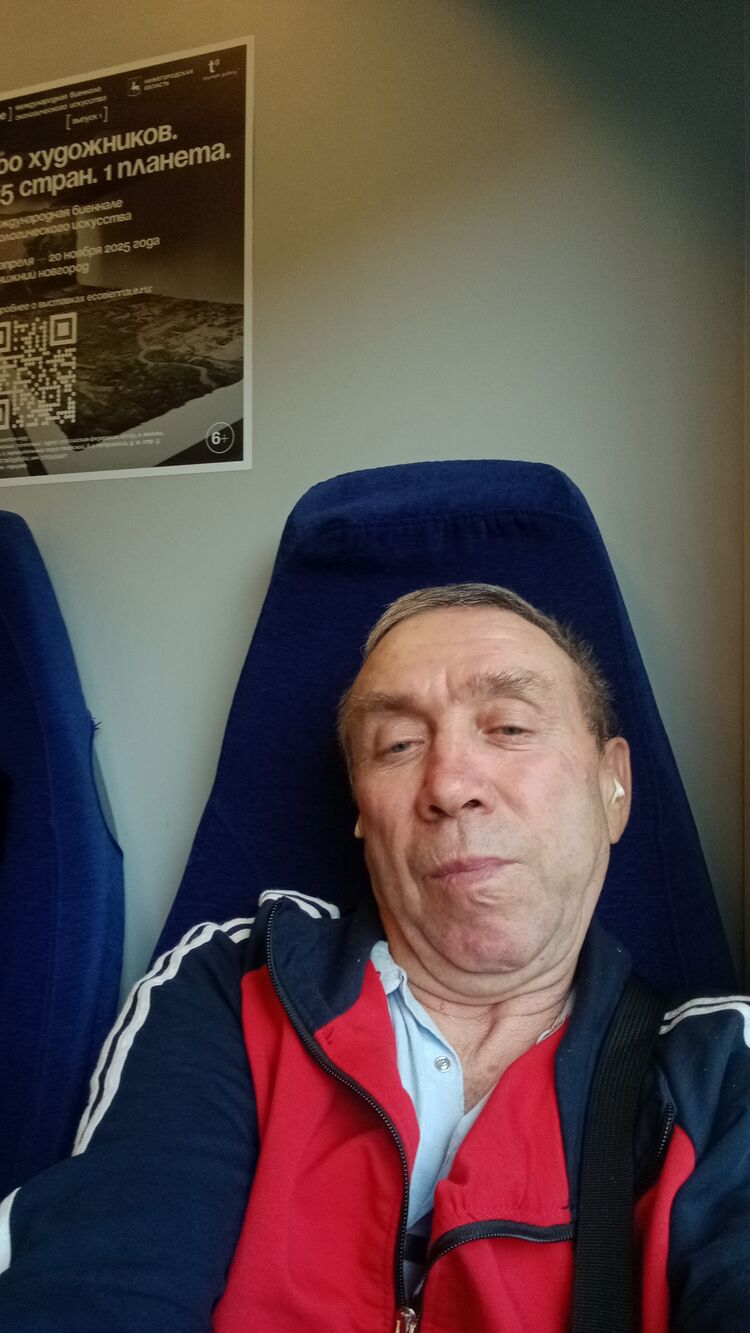 ���� 55238348 ������� �������, 58 ���, ���� ���������� � ���������������