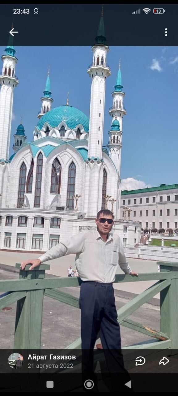 ���� 55367668 ������� �����, 33 ����, ���� ���������� � ���