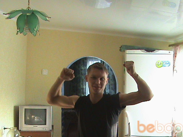 ���������� ��������, ���� ������� �����, 41 ���, ������������ ��� ����� � ���������, c�������� ���������