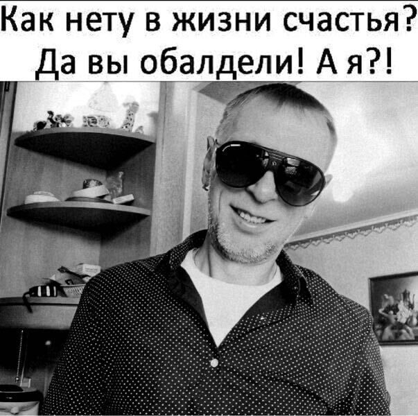  40695908  Oleg, 52 ,    -