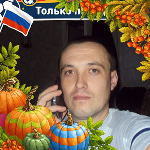 ���� 11238598 ������� �������, 45 ���, ���� ���������� � ������ ���������