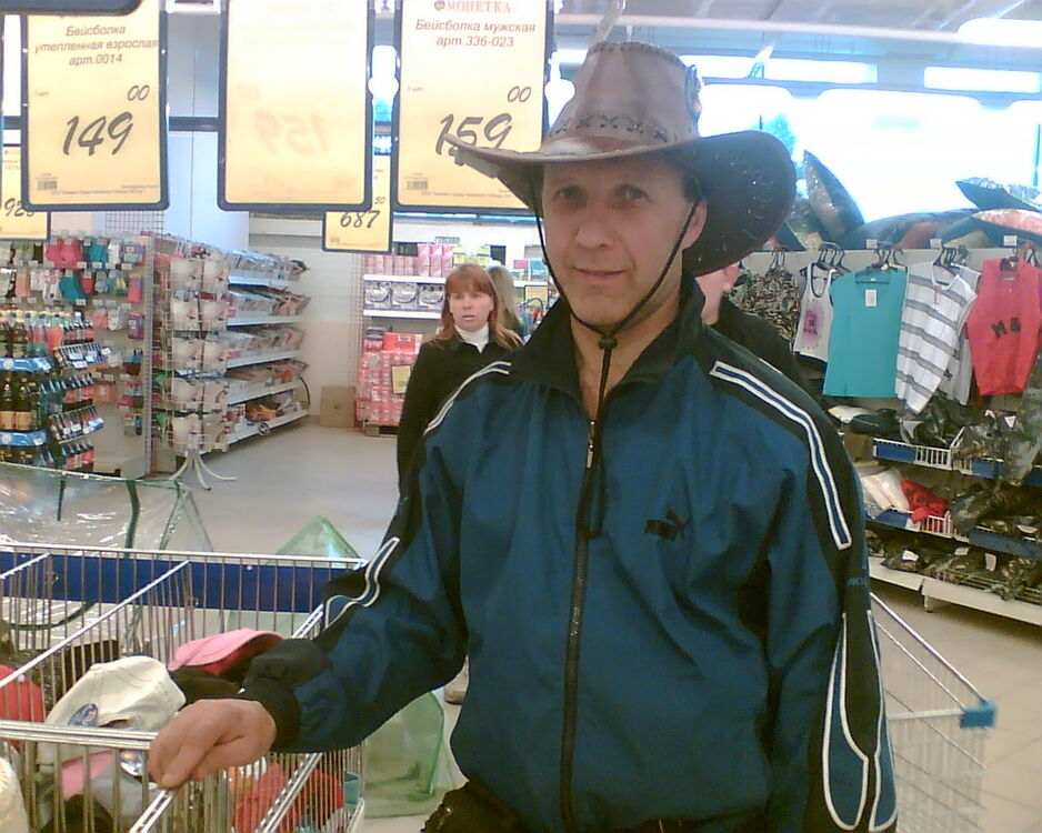 ���������� ���������, ���� ������� ������, 65 ���, ������������ 