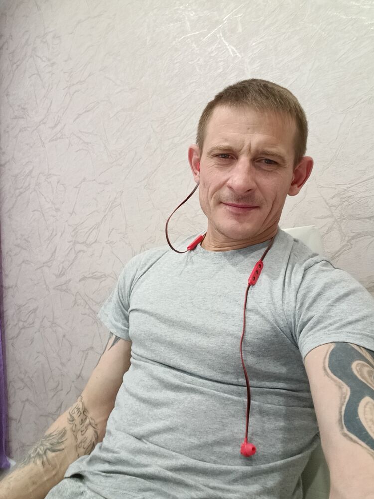 ���������� ����, ���� ������� ����, 43 ����, ������������ ��� ������, ����� � ���������