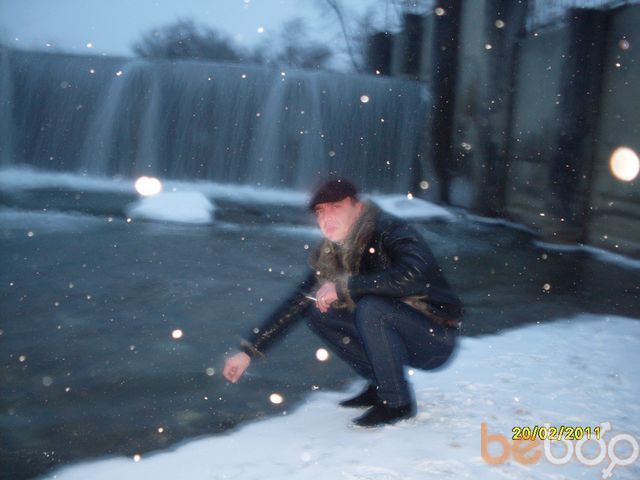 ���������� ���������, ���� ������� �����, 43 ����, ������������ ��� ������, ����� � ���������, c�������� ���������