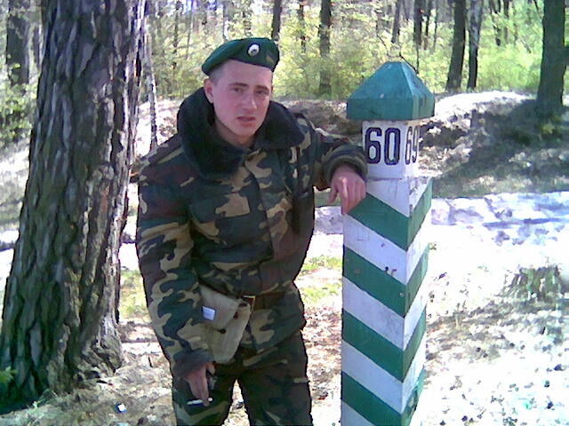 ���� 5016808 ������� ���������, 39 ���, ���� ���������� � ���������