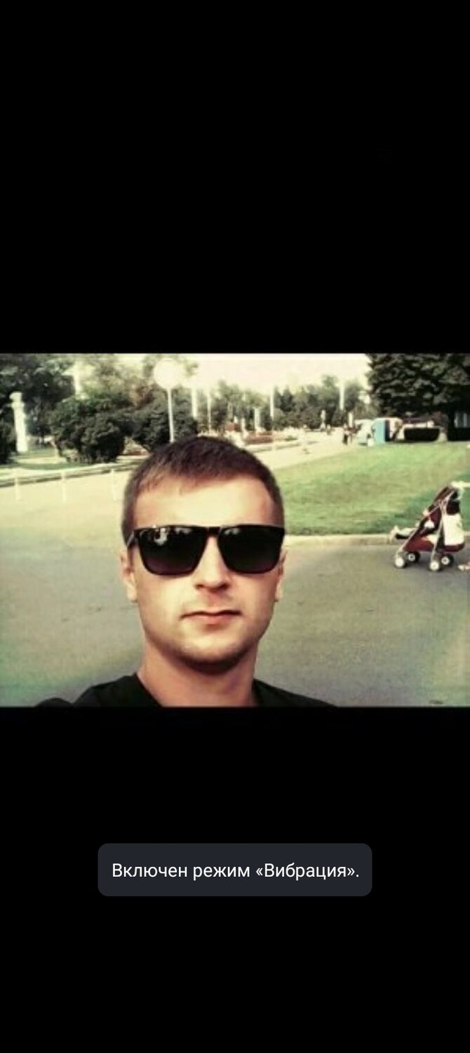 ���� 42044608 ������� �����, 30 ���, ���� ���������� � ������