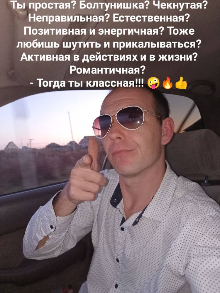 ���������� ���������, ���� ������� �������, 36 ���, ������������ ��� c�������� ���������