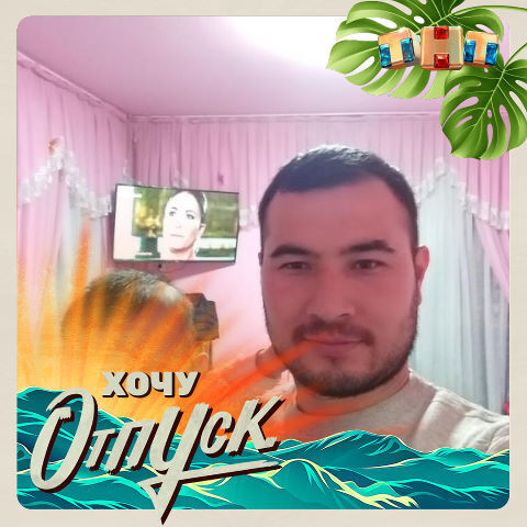 ���� 23455268 ������� ��������, 36 ���, ���� ���������� � ��������