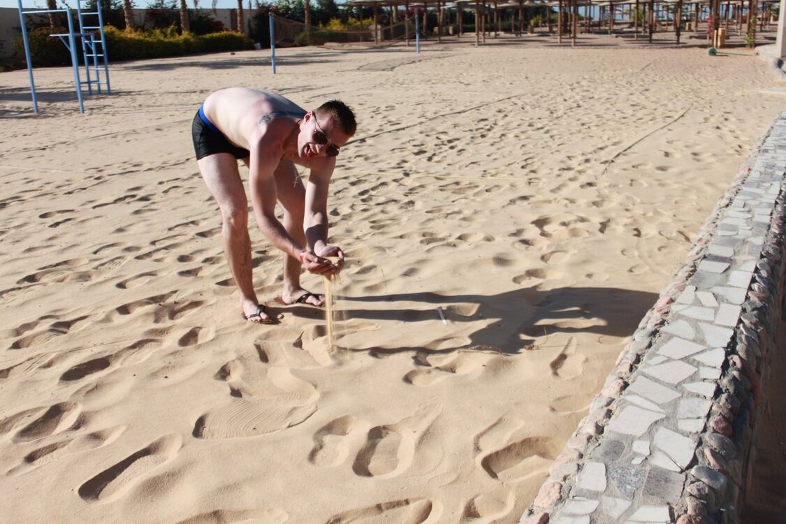 ���������� �������, ���� ������� �����, 32 ����, ������������ ��� ������, ����� � ���������, c�������� ���������