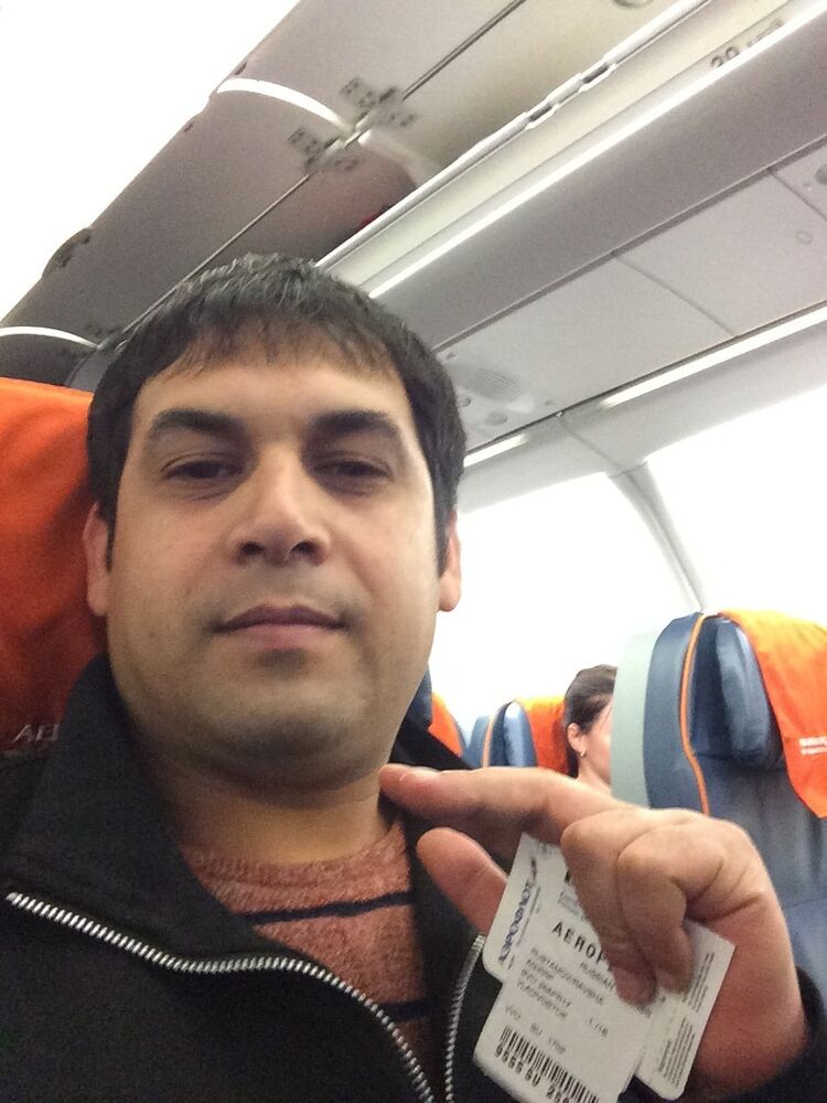 ���� 10614048 ������� ������, 44 ����, ���� ���������� � ����������