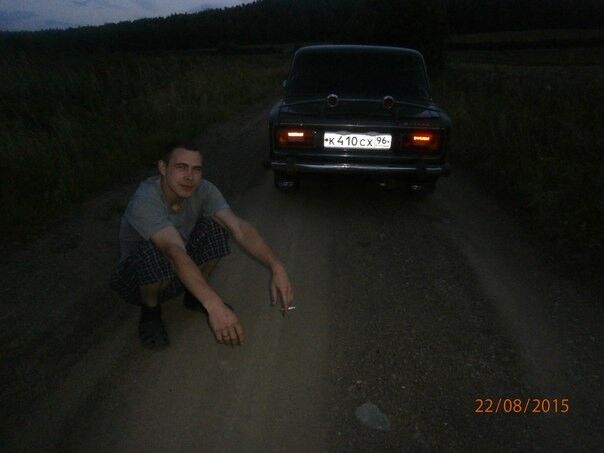 ���� 6623848 ������� ����, 36 ���, ���� ���������� � �������������