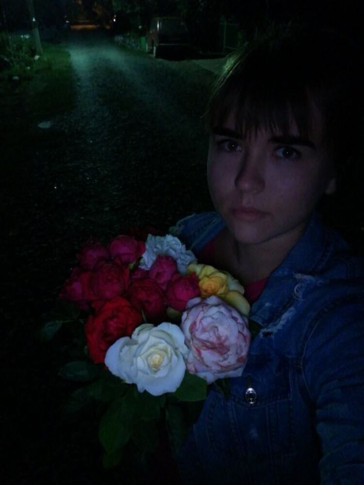  17575688  , 29 ,    --