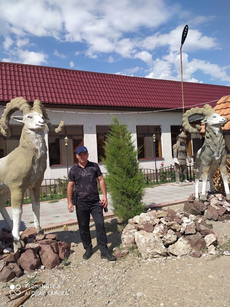 ���������� ����, ���� ������� �����, 39 ���, ������������ ��� ������, ����� � ���������, c�������� ���������