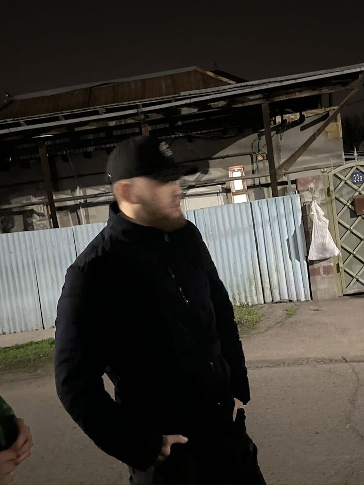 ���� 44541458 ������� �����, 36 ���, ���� ���������� � ������