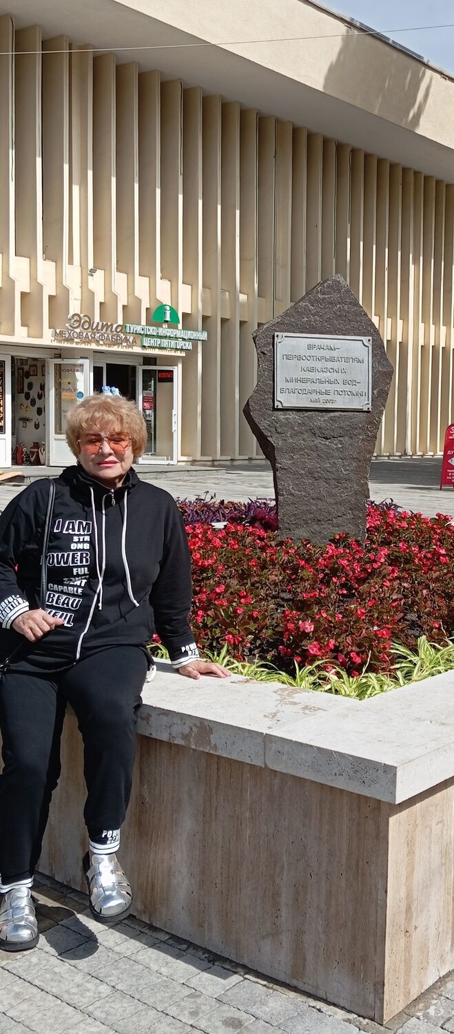  54200988  , 59 ,    --