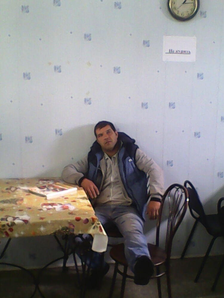  6870248  Taison, 44 ,    