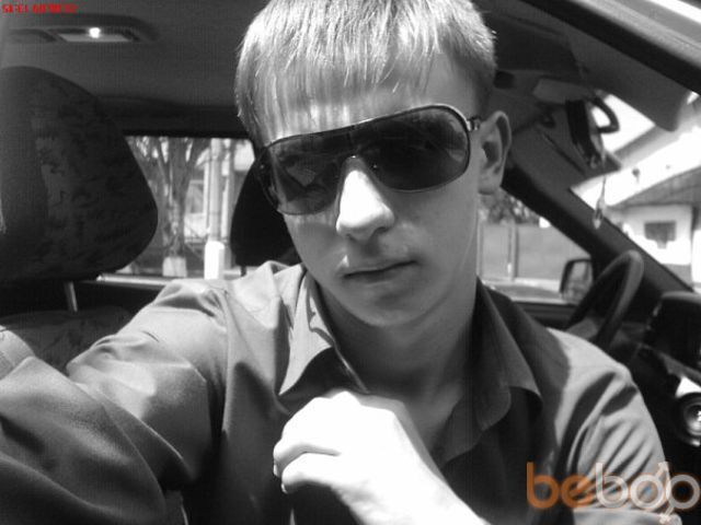 ���������� ������, ���� ������� Fish, 34 ����, ������������ ��� ������, ����� � ���������, c�������� ���������