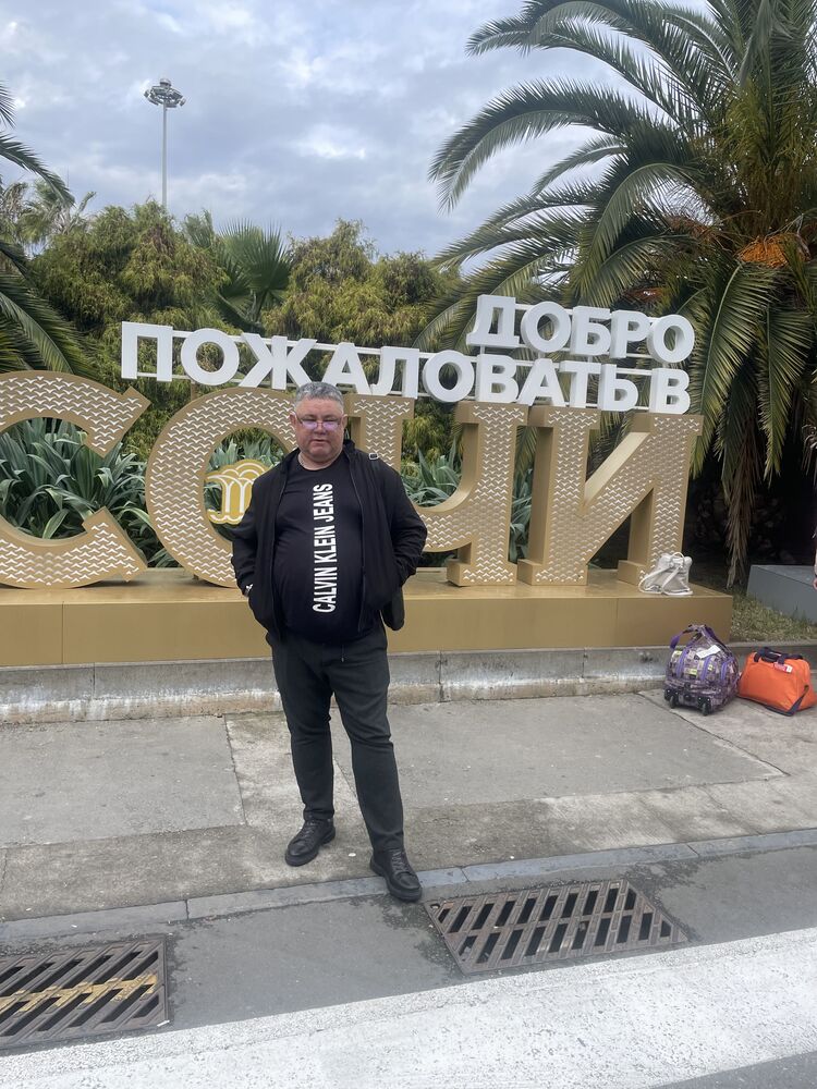 ���������� ���������, ���� ������� ����, 44 ����, ������������ ��� ������, ����� � ���������, c�������� ���������