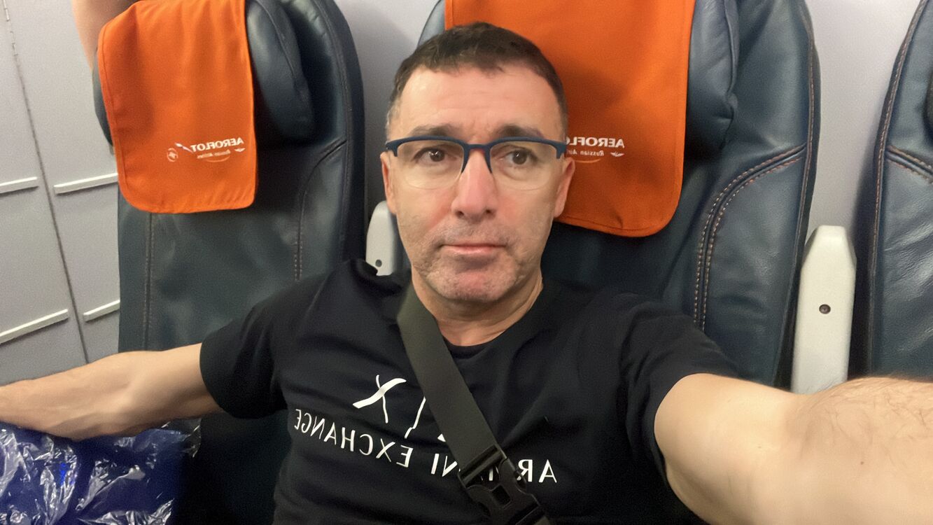 ���� 54893078 ������� Stepan, 38 ���, ���� ���������� � ������