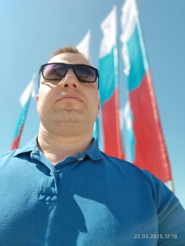  ,   Dima, 44 ,   ,   , c , 